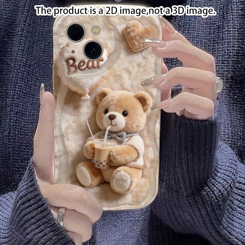 3D Printing Iphone - 2D-Bild Handyhülle für iPhone 17 16