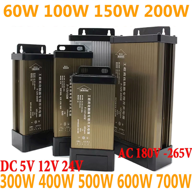 3D Printer Power Supply - 5 12 24 Volt DC-Netzteil, regensicher,