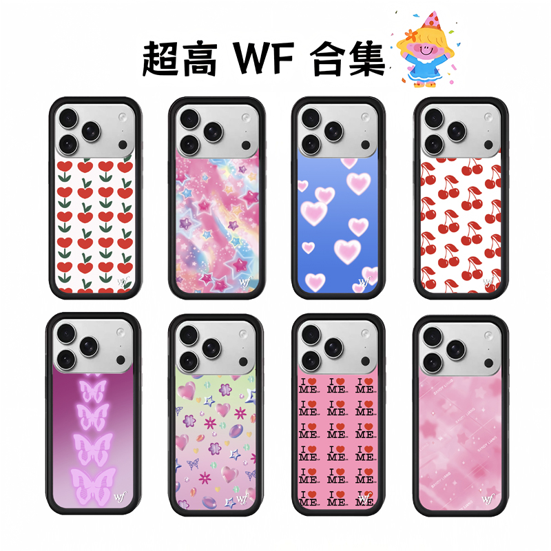 3D Printing Iphone - Neuerscheinung WildFlower Style Y2K Süße Handyhülle
