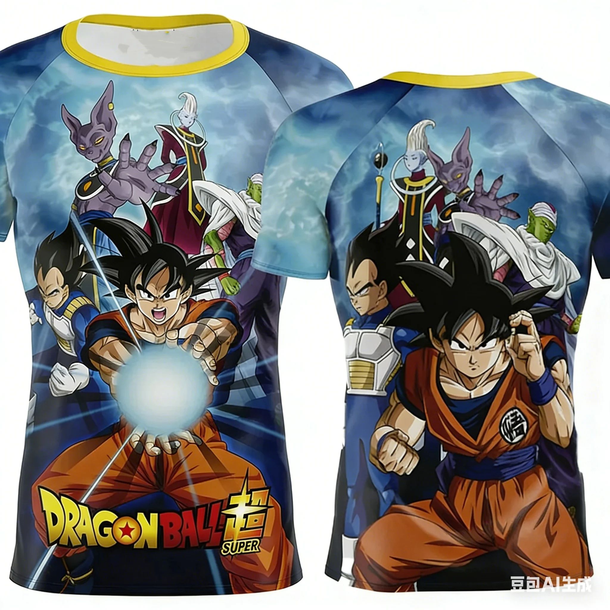 2026 Dragon Ball Sonderedition – 3D Printing Dragon Bewertung und Preis