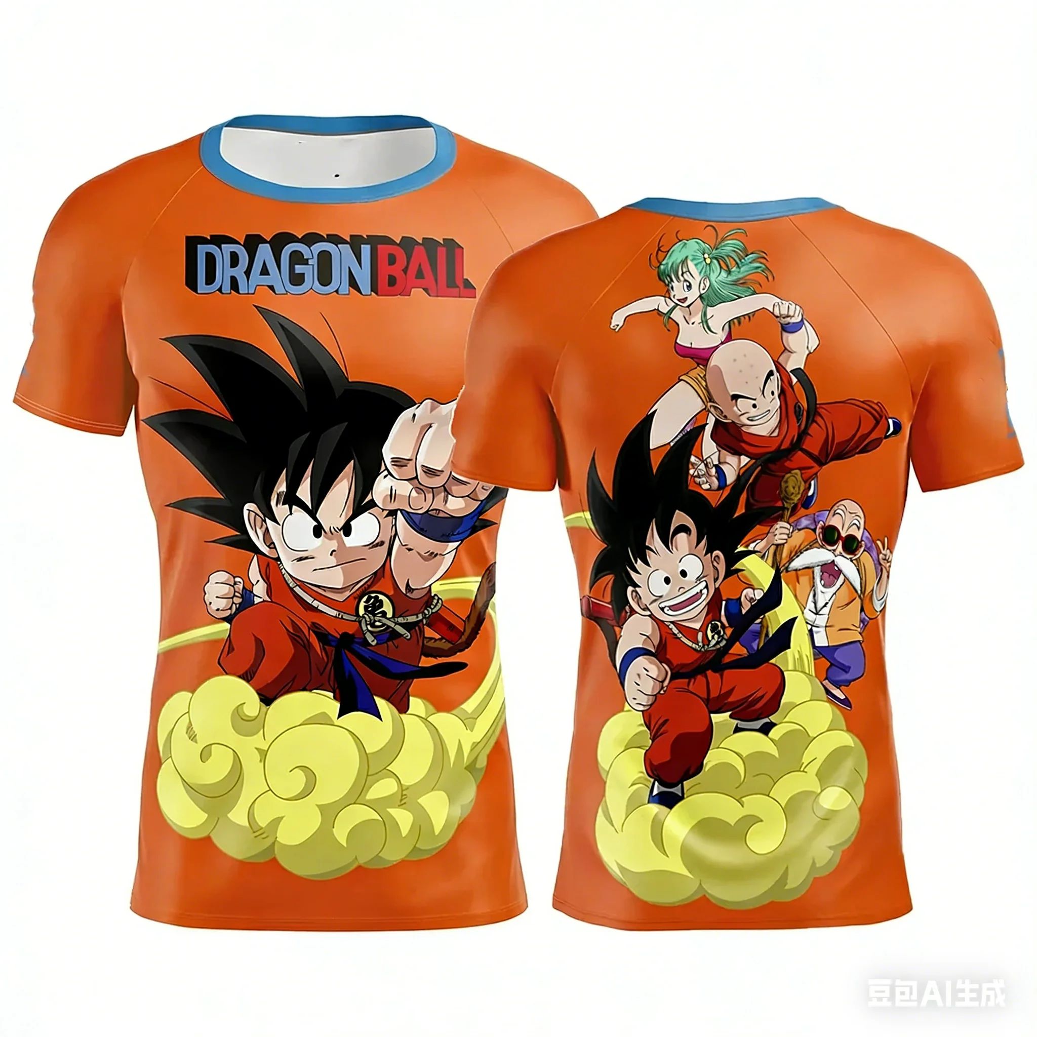 2026 Dragon Ball Sonderedition – 3D Printing Dragon Bewertung und Preis