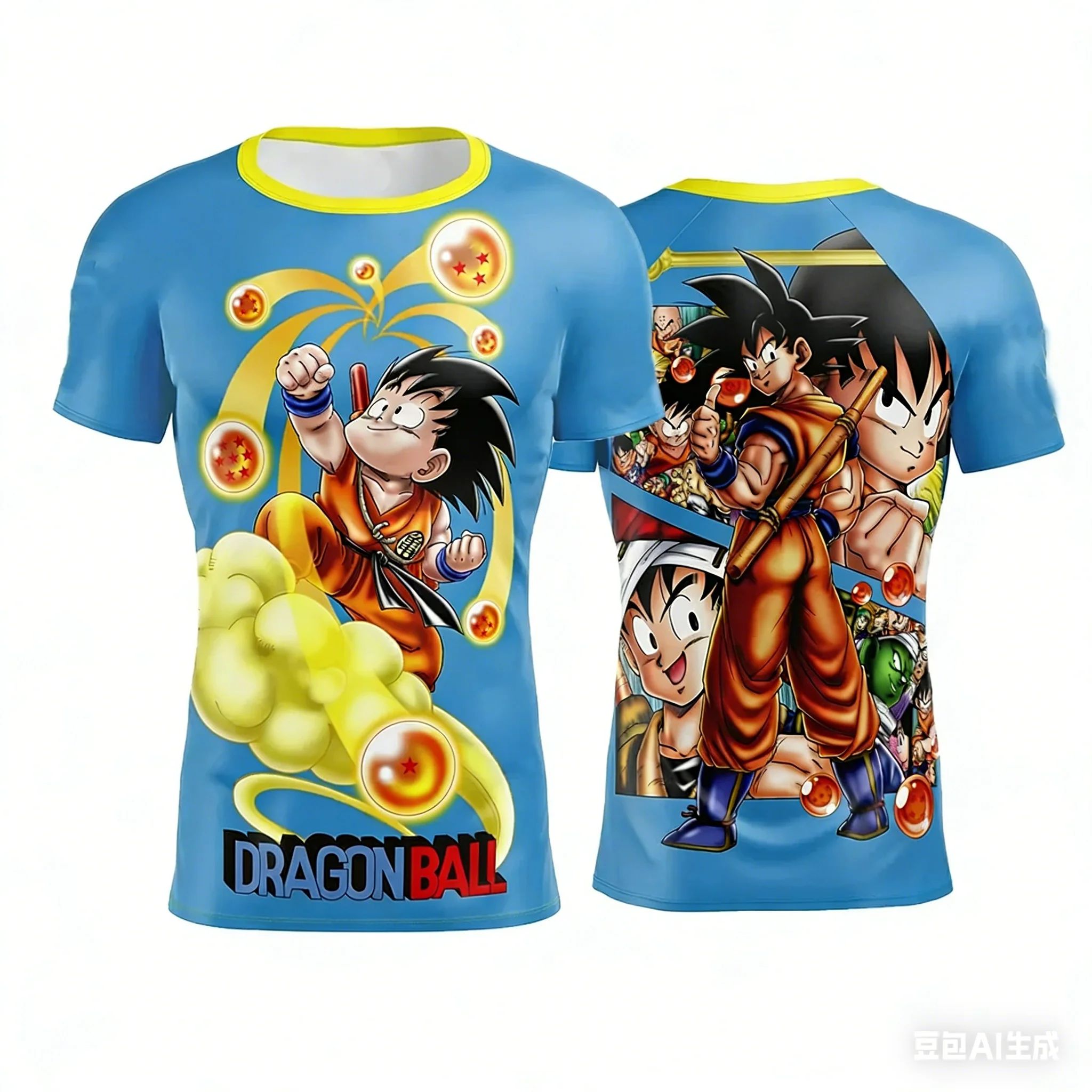2026 Dragon Ball Sonderedition – 3D Printing Dragon Bewertung und Preis