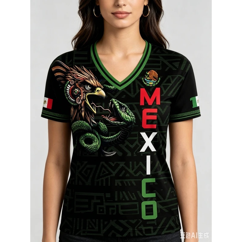 Mexiko Nationalflagge 3D-Adler – 3D Printing Eagle Bewertung und Preis