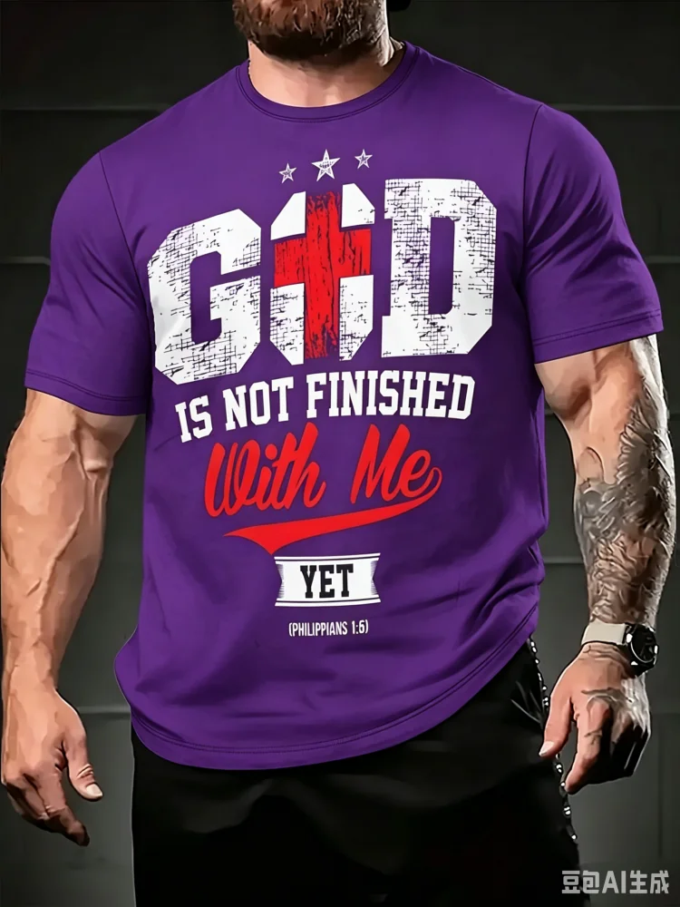 Modisches Herren-T-Shirt mit A – 3D Printing Verse Bewertung und Preis