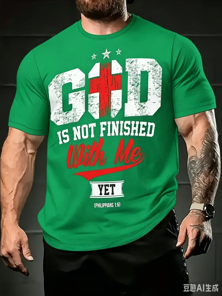 Modisches Herren-T-Shirt mit A – 3D Printing Verse Bewertung und Preis