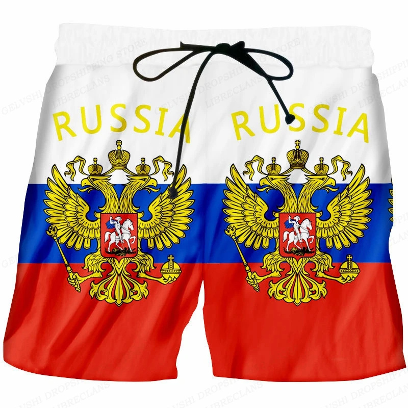 Russland Adler Emblem Grafik S – 3D Printing Eagle Bewertung und Preis